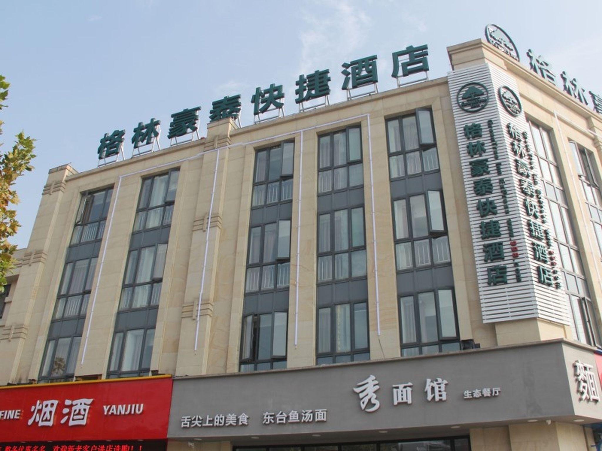 Greentree Inn Shanghai Minhang District Beiqiao Subway Station Express Hotel Exterior photo